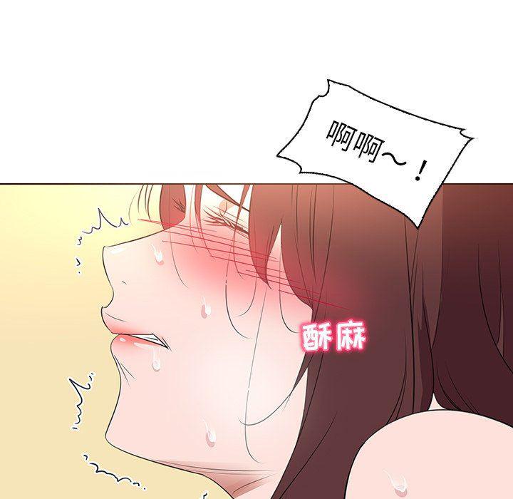 漫画集韩漫全集-第25话无删减无遮挡章节图片 