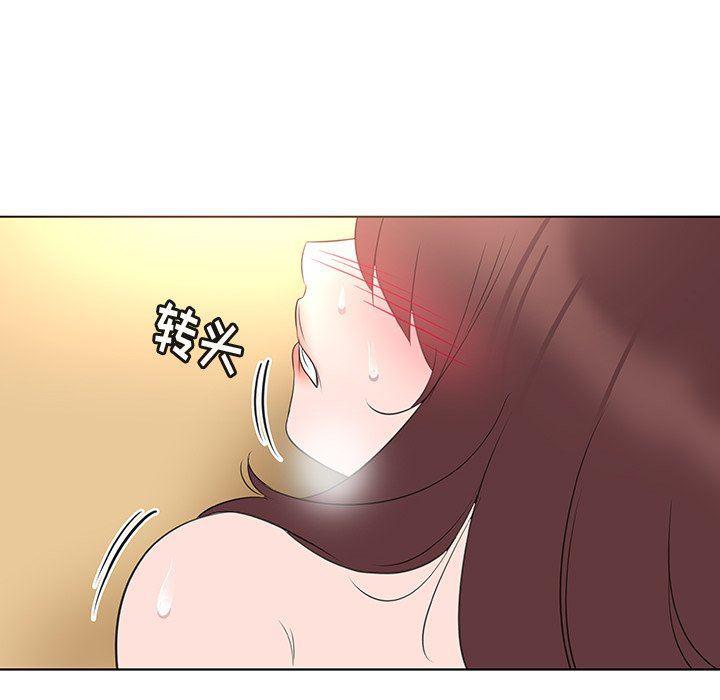 漫画集韩漫全集-第25话无删减无遮挡章节图片 