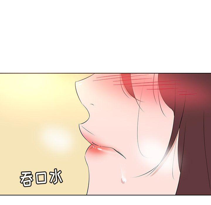 漫画集韩漫全集-第25话无删减无遮挡章节图片 