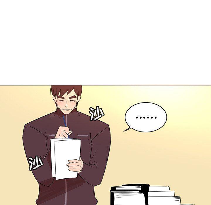 漫画集韩漫全集-第25话无删减无遮挡章节图片 