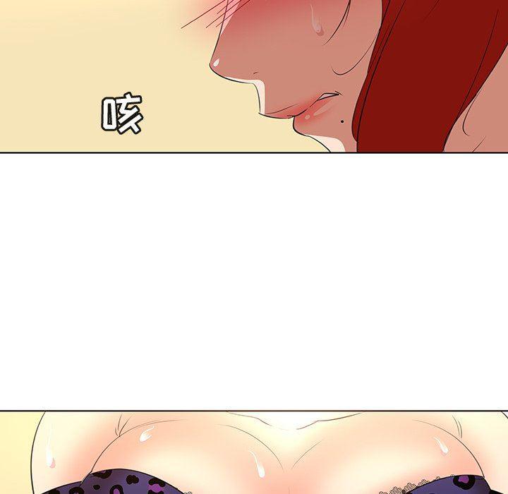 漫画集韩漫全集-第25话无删减无遮挡章节图片 