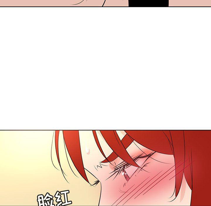 漫画集韩漫全集-第25话无删减无遮挡章节图片 