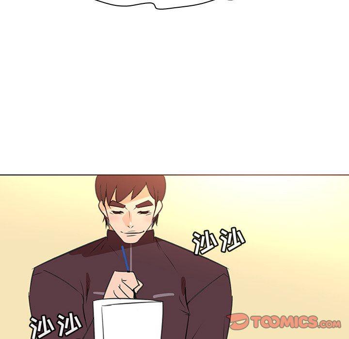 漫画集韩漫全集-第25话无删减无遮挡章节图片 