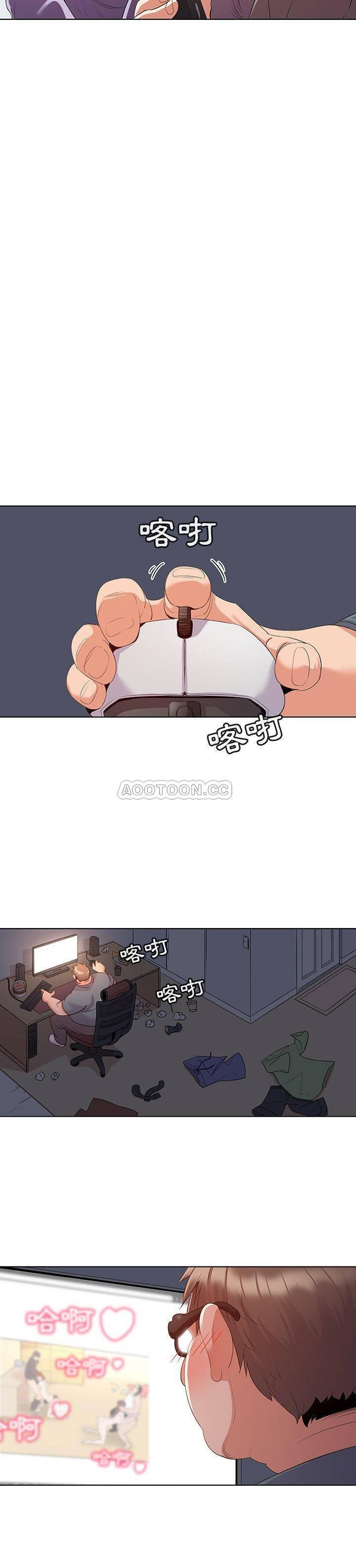 漫画集韩漫全集-第27话无删减无遮挡章节图片 
