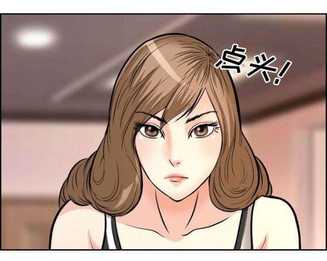 妖神记漫画免费韩漫全集-第2话无删减无遮挡章节图片 