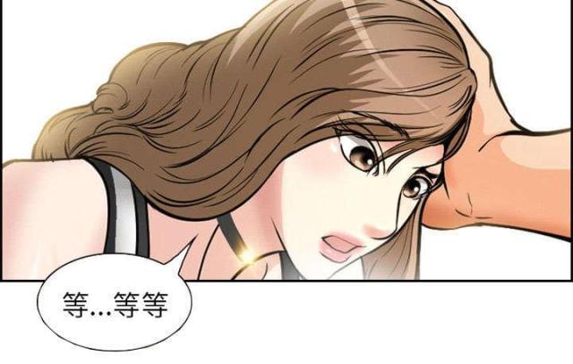 妖神记漫画免费韩漫全集-第2话无删减无遮挡章节图片 