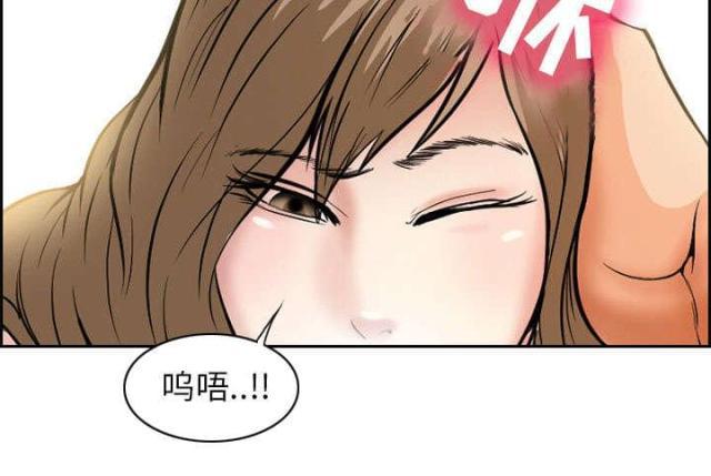 妖神记漫画免费韩漫全集-第2话无删减无遮挡章节图片 