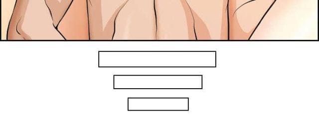 妖神记漫画免费韩漫全集-第2话无删减无遮挡章节图片 