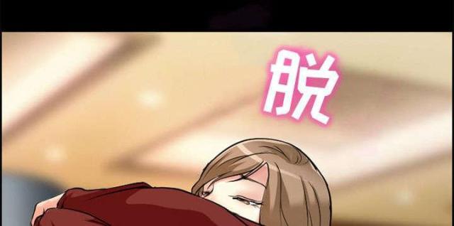 妖神记漫画免费韩漫全集-第3话无删减无遮挡章节图片 