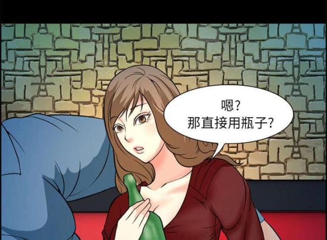 妖神记漫画免费韩漫全集-第4话无删减无遮挡章节图片 
