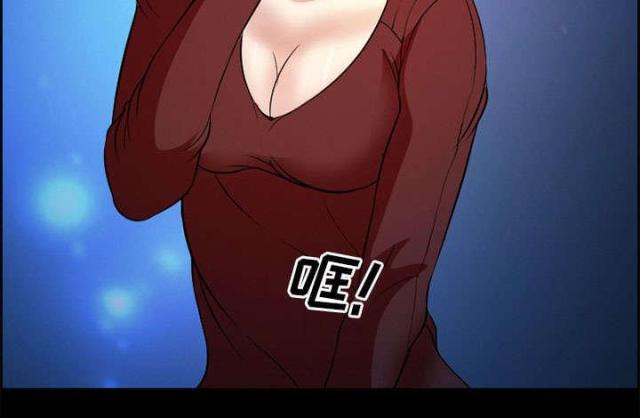 妖神记漫画免费韩漫全集-第4话无删减无遮挡章节图片 