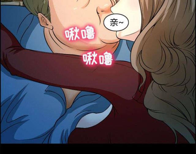 妖神记漫画免费韩漫全集-第4话无删减无遮挡章节图片 