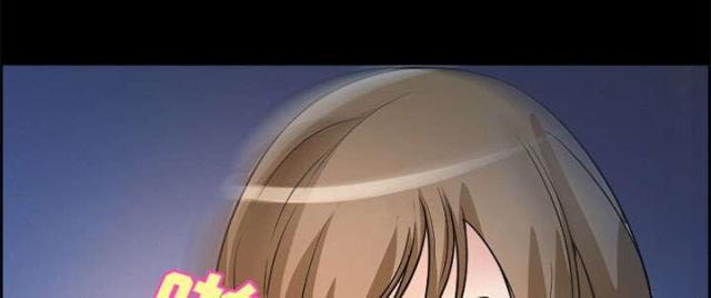 妖神记漫画免费韩漫全集-第4话无删减无遮挡章节图片 