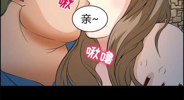 妖神记漫画免费韩漫全集-第4话无删减无遮挡章节图片 