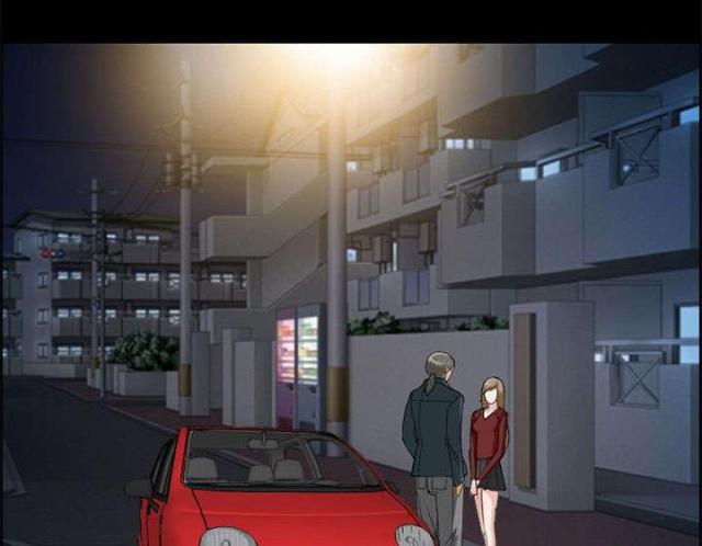 妖神记漫画免费韩漫全集-第5话无删减无遮挡章节图片 