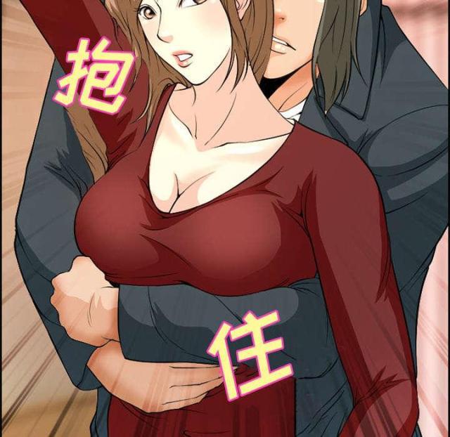 妖神记漫画免费韩漫全集-第5话无删减无遮挡章节图片 