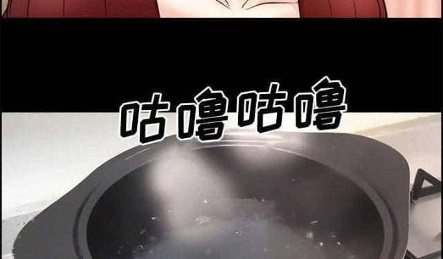 妖神记漫画免费韩漫全集-第5话无删减无遮挡章节图片 