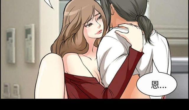 妖神记漫画免费韩漫全集-第5话无删减无遮挡章节图片 