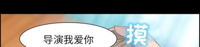 妖神记漫画免费韩漫全集-第7话无删减无遮挡章节图片 