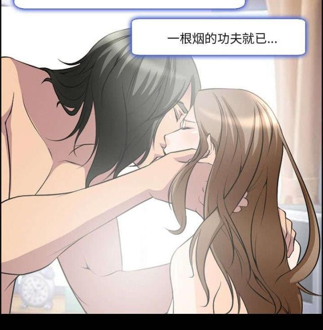 妖神记漫画免费韩漫全集-第7话无删减无遮挡章节图片 