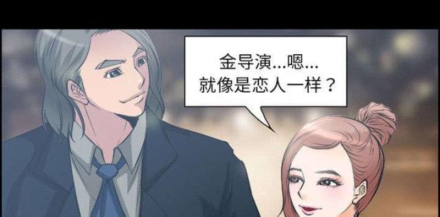 妖神记漫画免费韩漫全集-第8话无删减无遮挡章节图片 