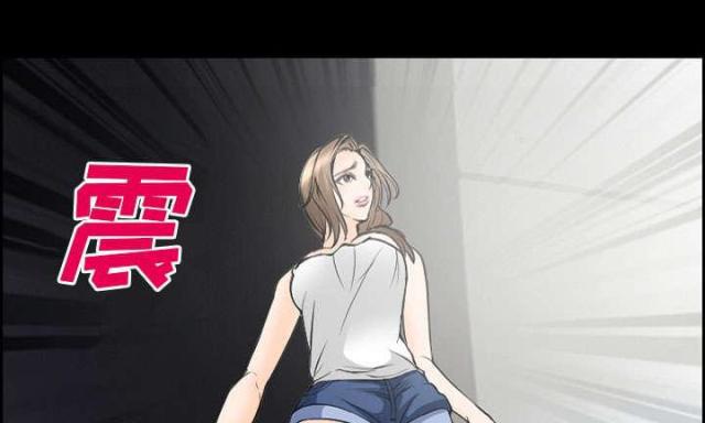 妖神记漫画免费韩漫全集-第8话无删减无遮挡章节图片 