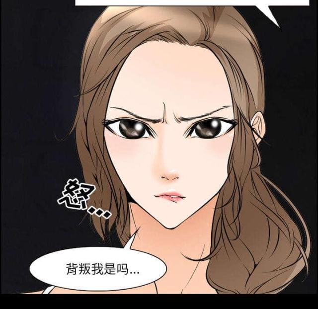 妖神记漫画免费韩漫全集-第8话无删减无遮挡章节图片 