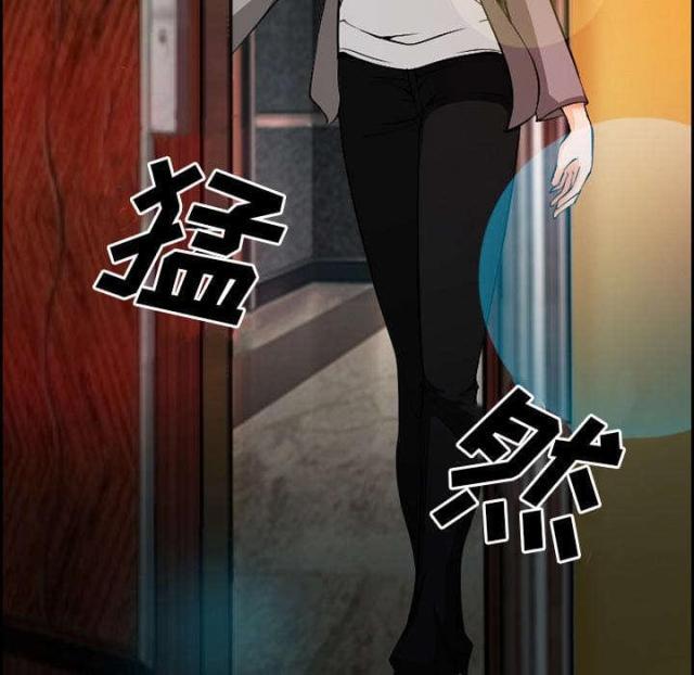 妖神记漫画免费韩漫全集-第9话无删减无遮挡章节图片 