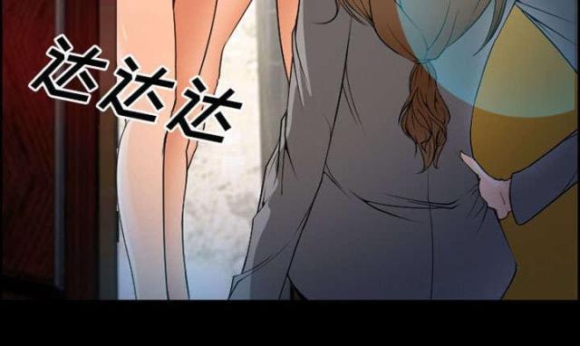 妖神记漫画免费韩漫全集-第10话无删减无遮挡章节图片 