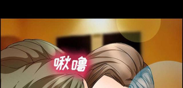 妖神记漫画免费韩漫全集-第10话无删减无遮挡章节图片 