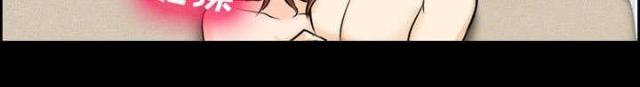 妖神记漫画免费韩漫全集-第11话无删减无遮挡章节图片 