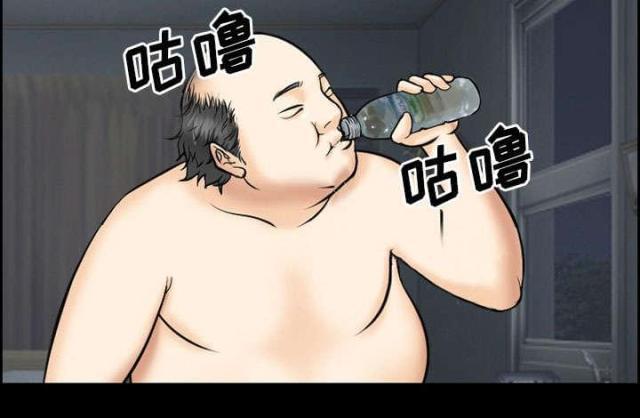 妖神记漫画免费韩漫全集-第11话无删减无遮挡章节图片 