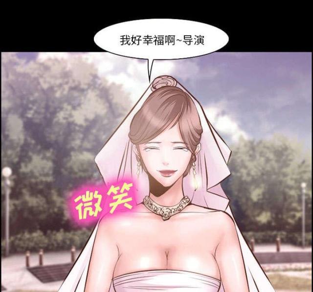 妖神记漫画免费韩漫全集-第12话无删减无遮挡章节图片 