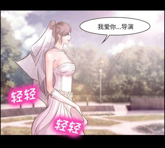 妖神记漫画免费韩漫全集-第12话无删减无遮挡章节图片 