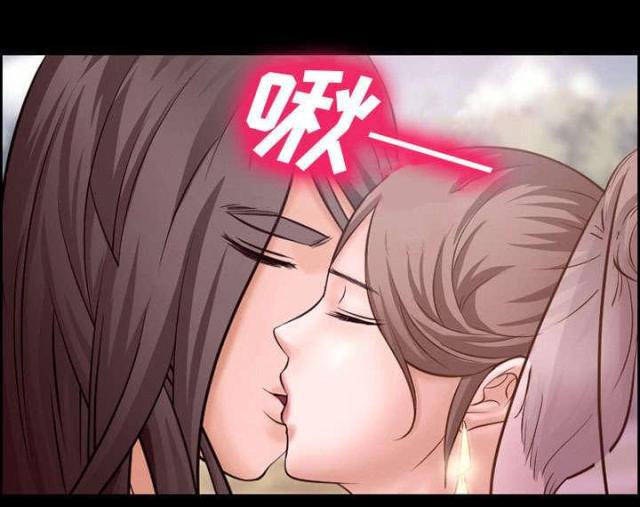 妖神记漫画免费韩漫全集-第12话无删减无遮挡章节图片 