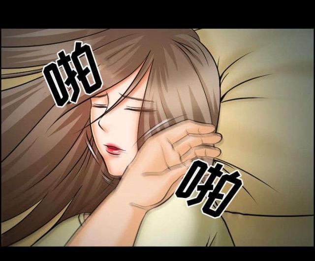 妖神记漫画免费韩漫全集-第12话无删减无遮挡章节图片 