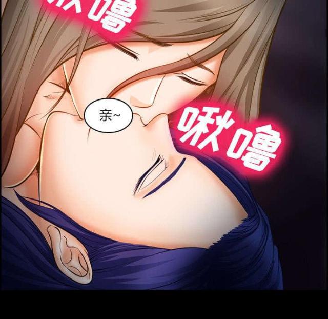 妖神记漫画免费韩漫全集-第14话无删减无遮挡章节图片 