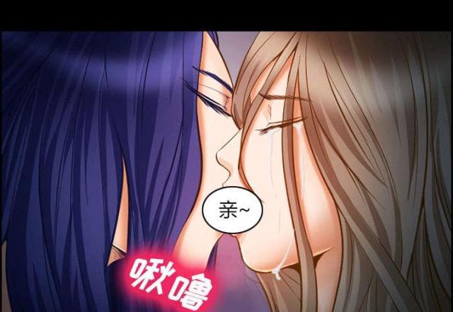 妖神记漫画免费韩漫全集-第14话无删减无遮挡章节图片 