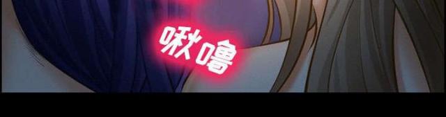 妖神记漫画免费韩漫全集-第14话无删减无遮挡章节图片 