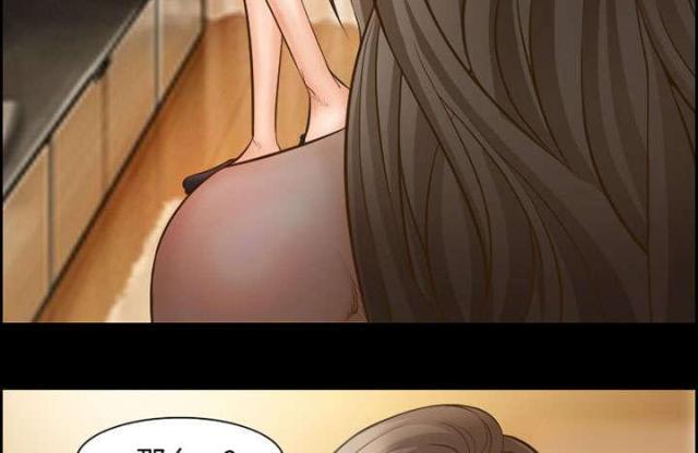妖神记漫画免费韩漫全集-第15话无删减无遮挡章节图片 