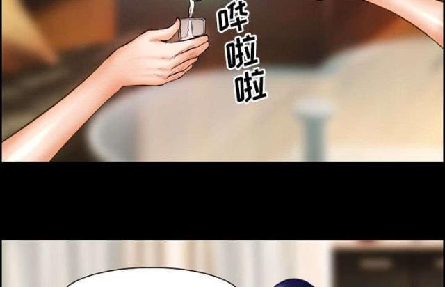 妖神记漫画免费韩漫全集-第15话无删减无遮挡章节图片 