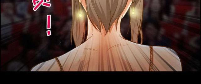 妖神记漫画免费韩漫全集-第15话无删减无遮挡章节图片 