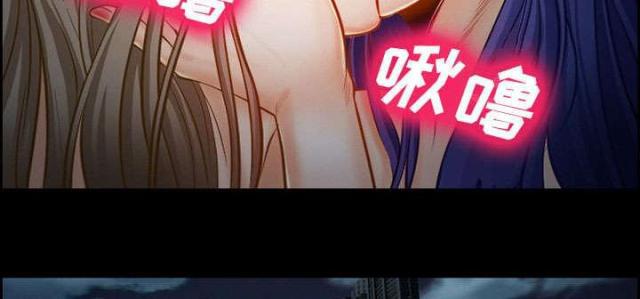 妖神记漫画免费韩漫全集-第16话无删减无遮挡章节图片 