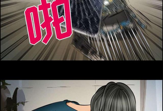 妖神记漫画免费韩漫全集-第16话无删减无遮挡章节图片 