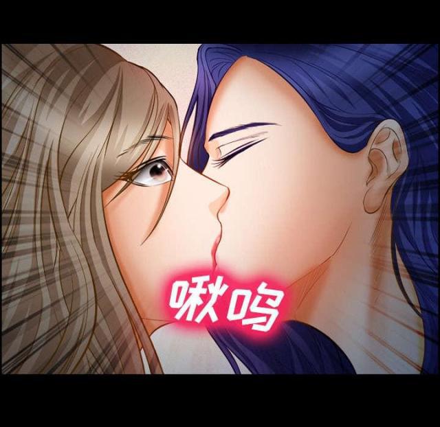 妖神记漫画免费韩漫全集-第17话无删减无遮挡章节图片 