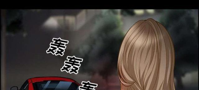 妖神记漫画免费韩漫全集-第17话无删减无遮挡章节图片 