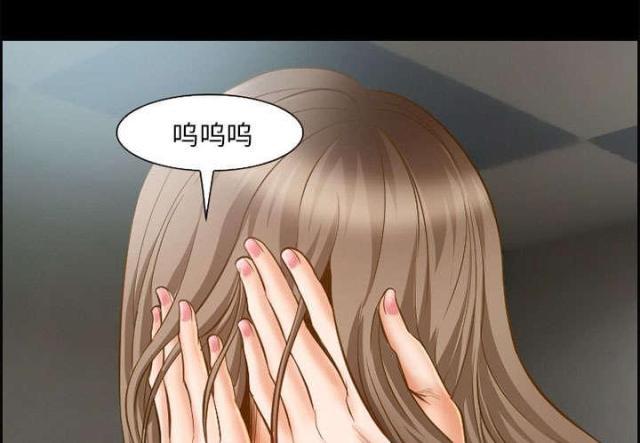 妖神记漫画免费韩漫全集-第17话无删减无遮挡章节图片 