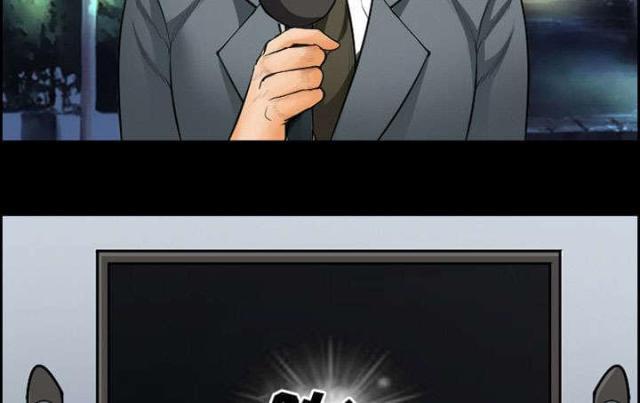 妖神记漫画免费韩漫全集-第18话无删减无遮挡章节图片 