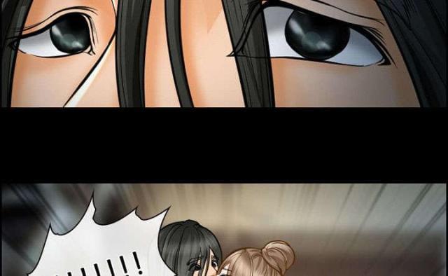 妖神记漫画免费韩漫全集-第19话无删减无遮挡章节图片 