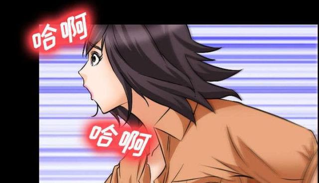 妖神记漫画免费韩漫全集-第20话无删减无遮挡章节图片 